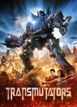 Преобразователи онлайн